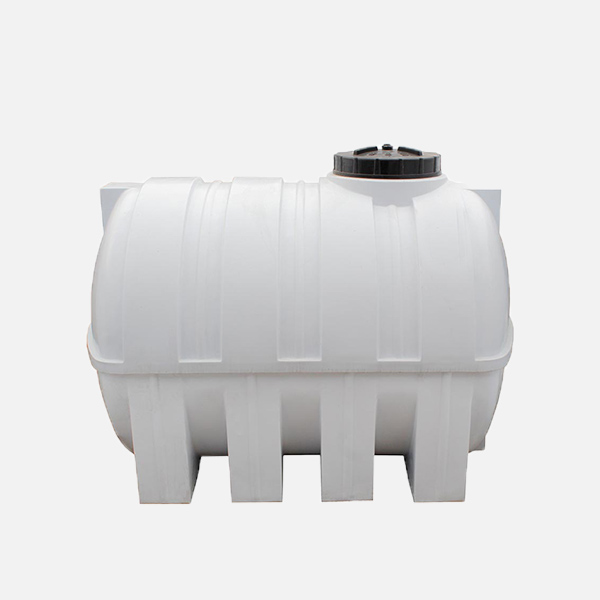 horizontal tank
